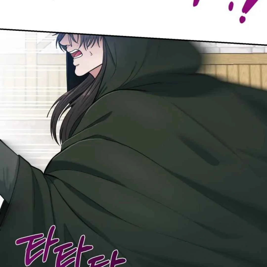 The Duke’s Baby Fever - Chapter 6 manhwa