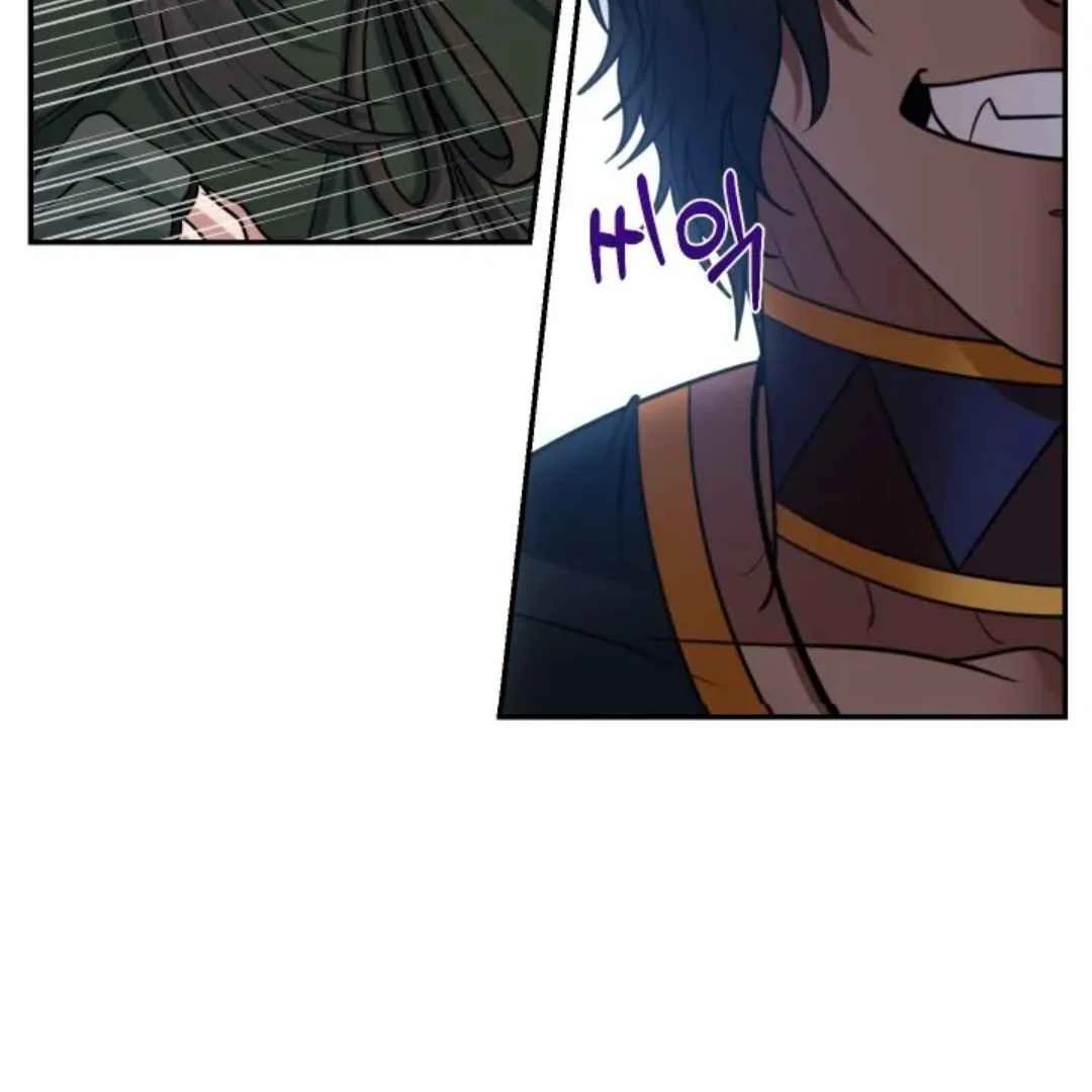 The Duke’s Baby Fever - Chapter 6 manhwa