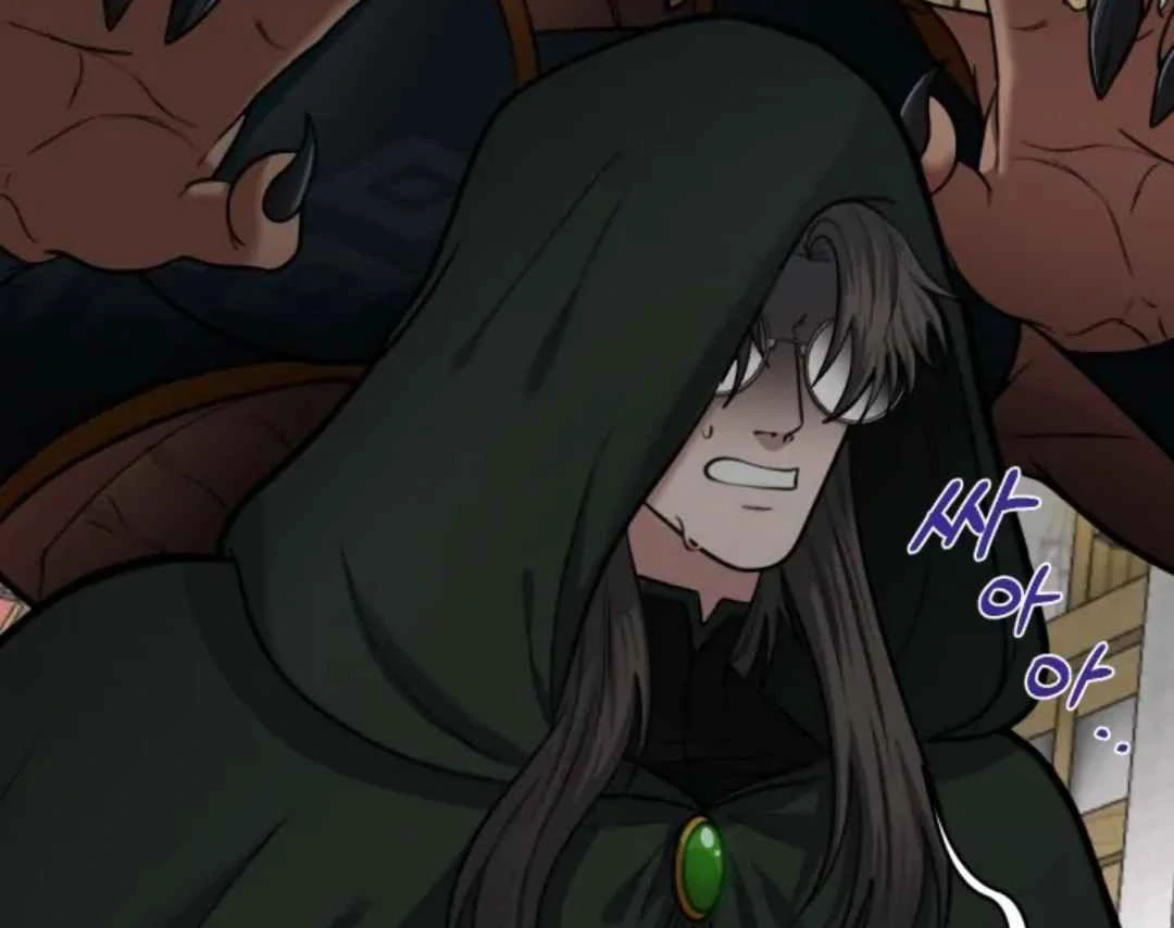 The Duke’s Baby Fever - Chapter 6 manhwa