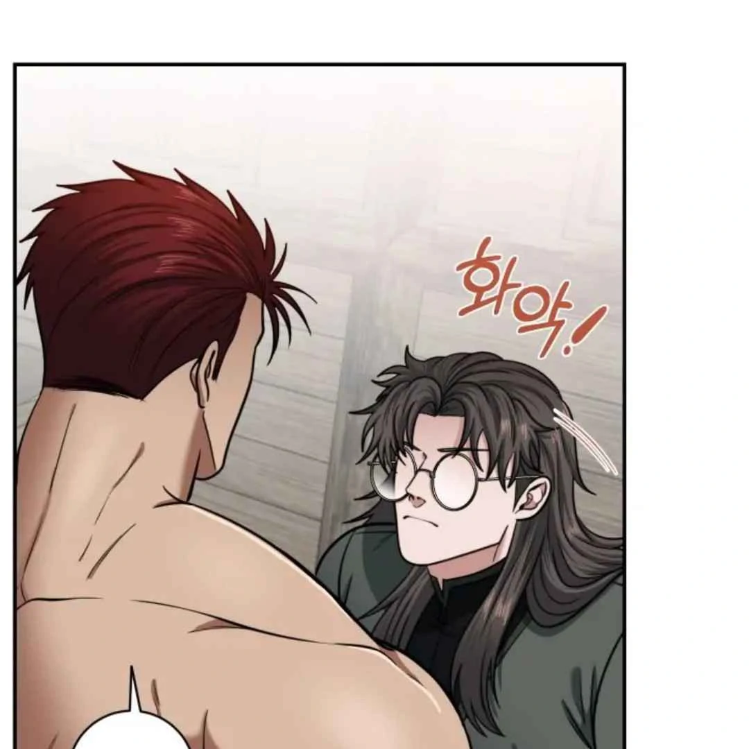 The Duke’s Baby Fever - Chapter 6 manhwa
