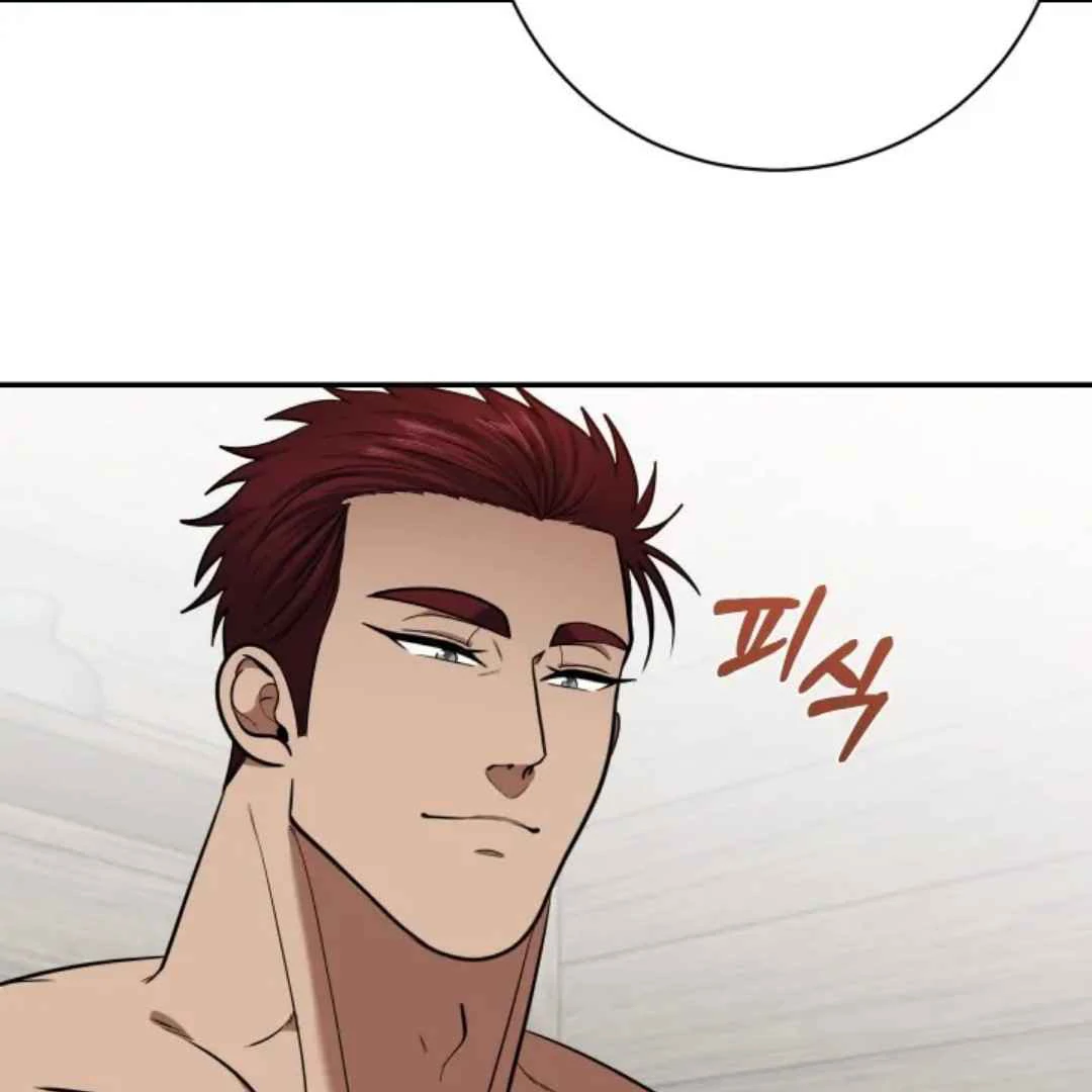 The Duke’s Baby Fever - Chapter 6 manhwa