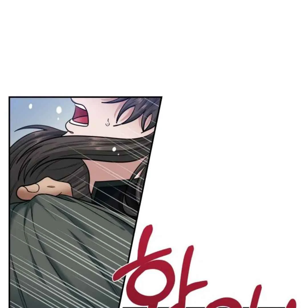 The Duke’s Baby Fever - Chapter 7 manhwa