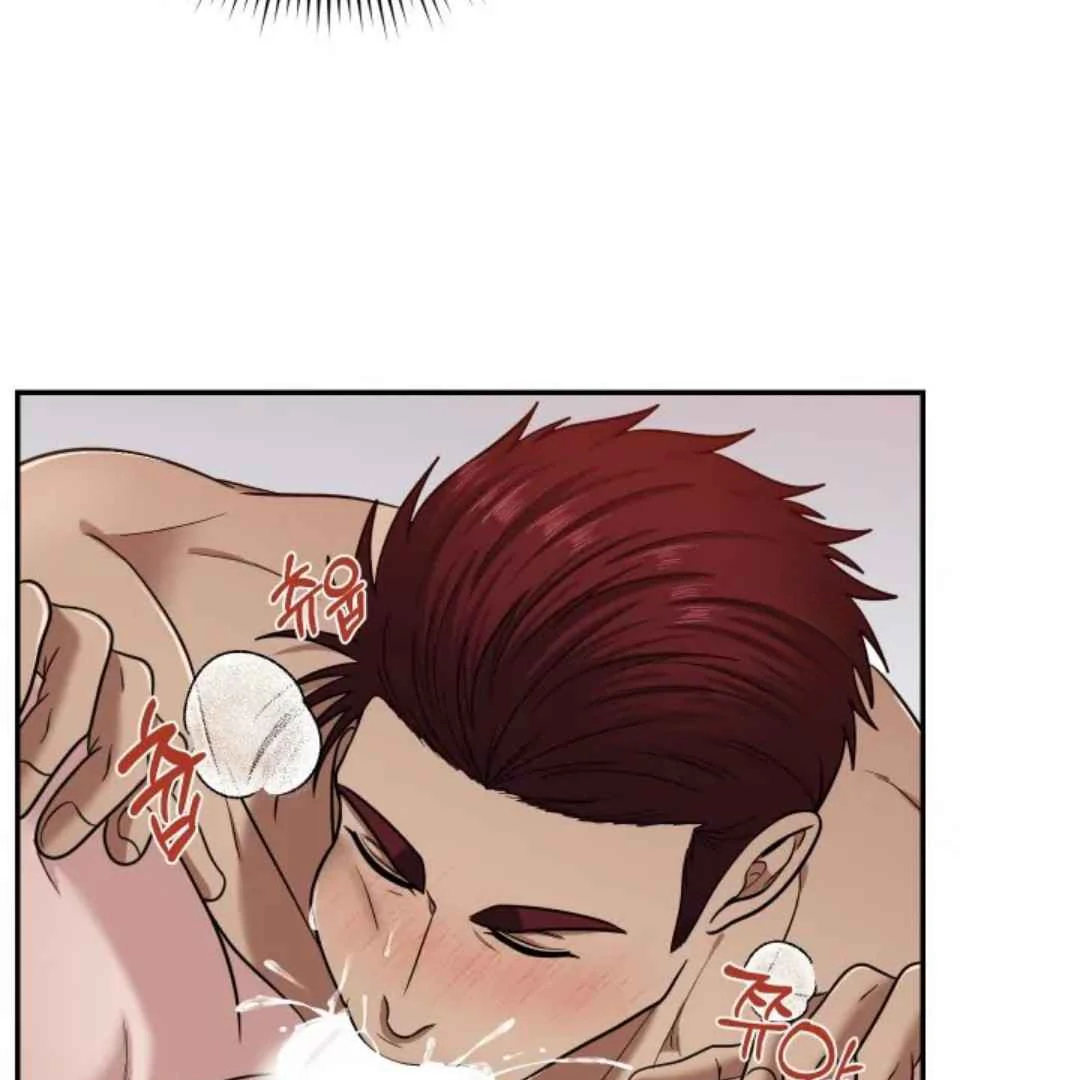 The Duke’s Baby Fever - Chapter 7 manhwa