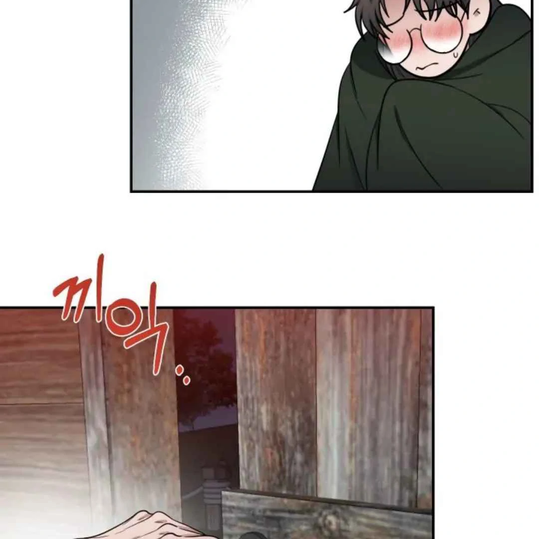 The Duke’s Baby Fever - Chapter 7 manhwa