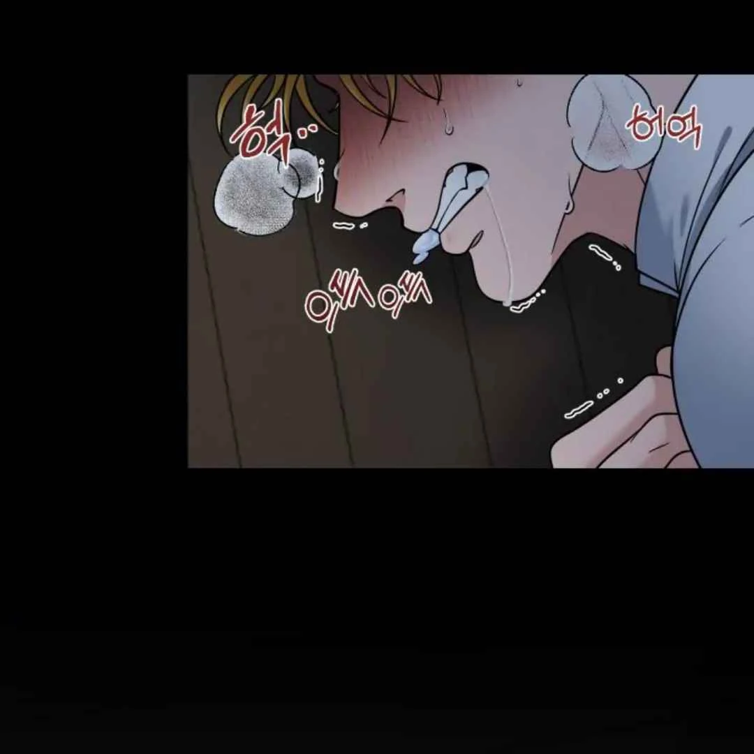 The Duke’s Baby Fever - Chapter 8 manhwa