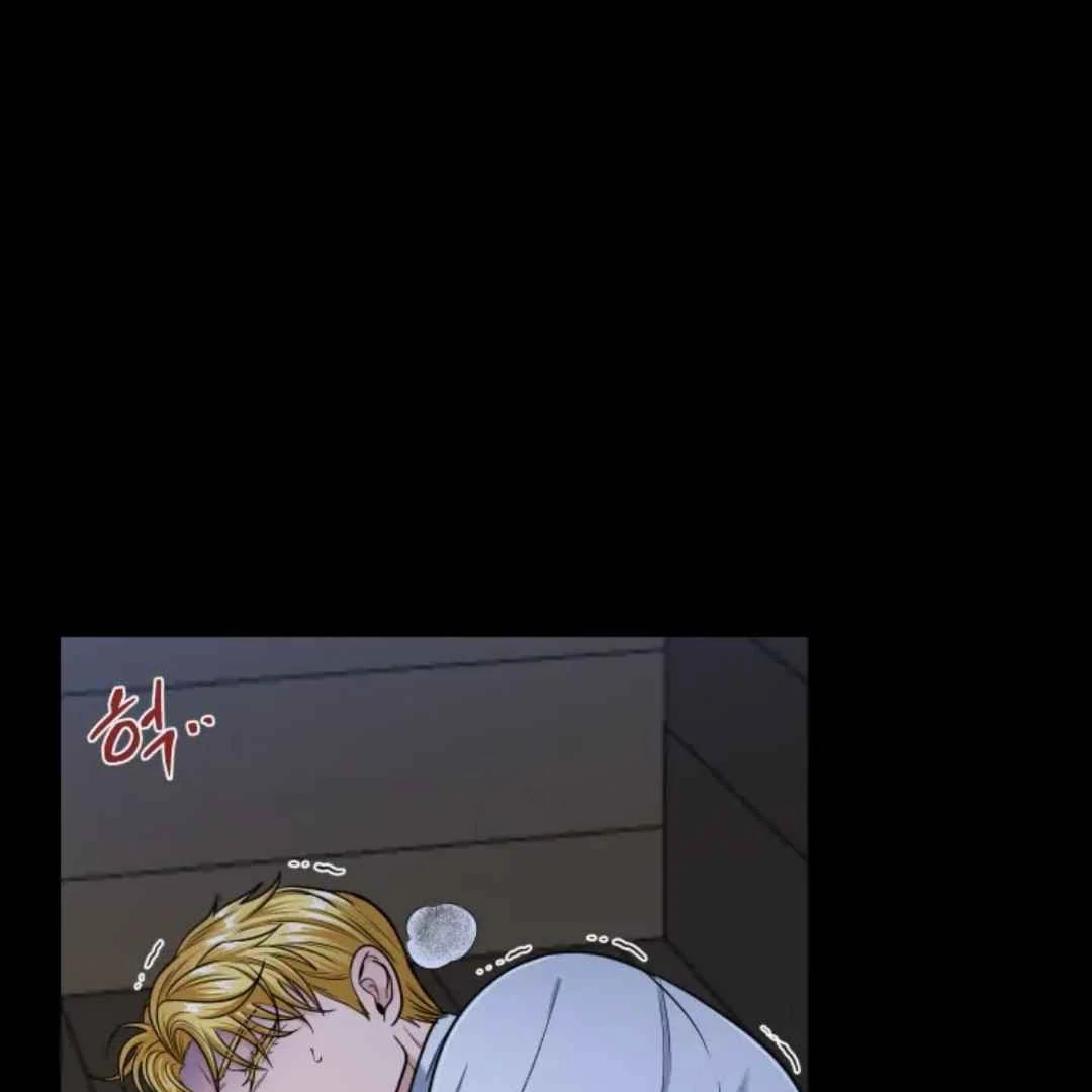 The Duke’s Baby Fever - Chapter 8 manhwa