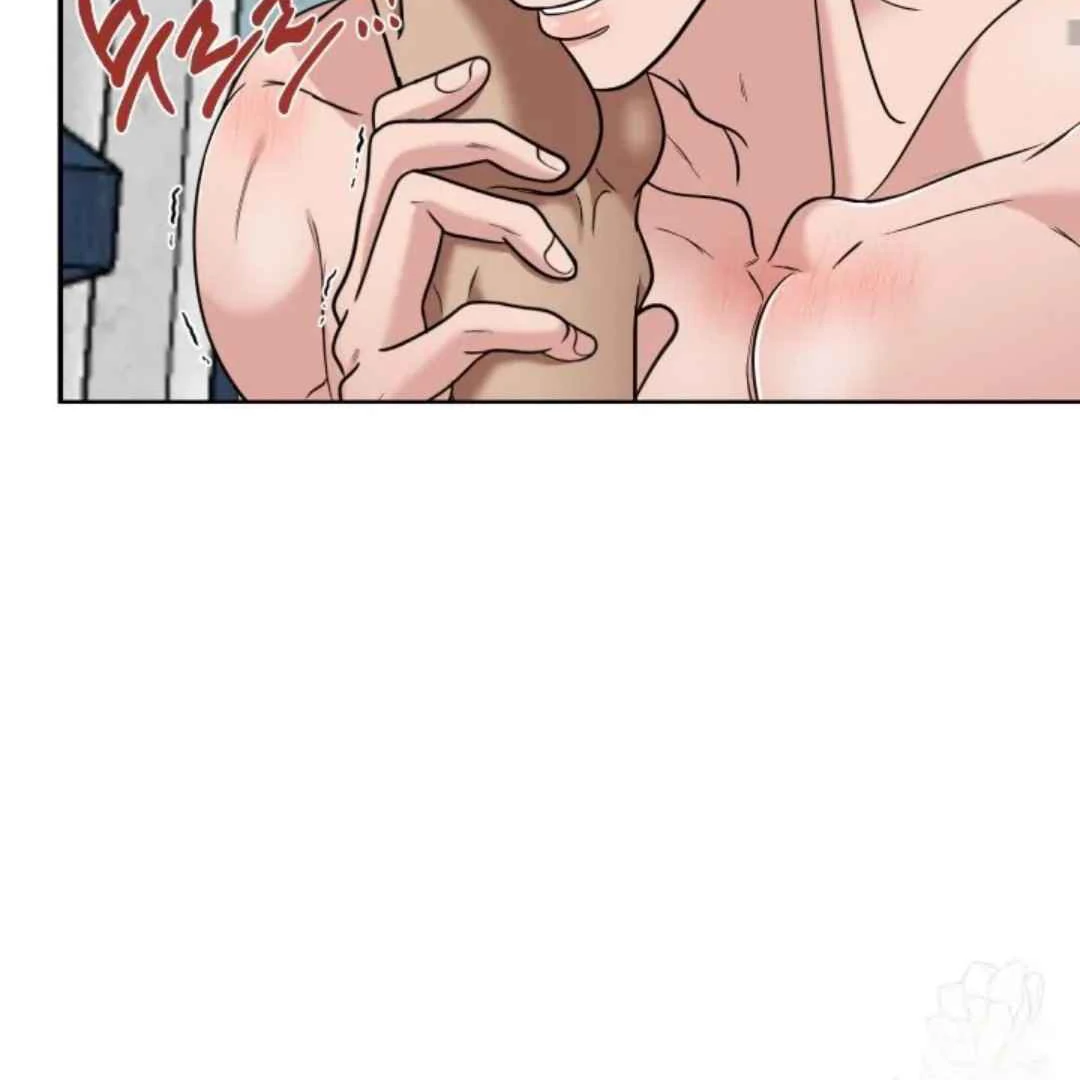The Duke’s Baby Fever - Chapter 8 manhwa