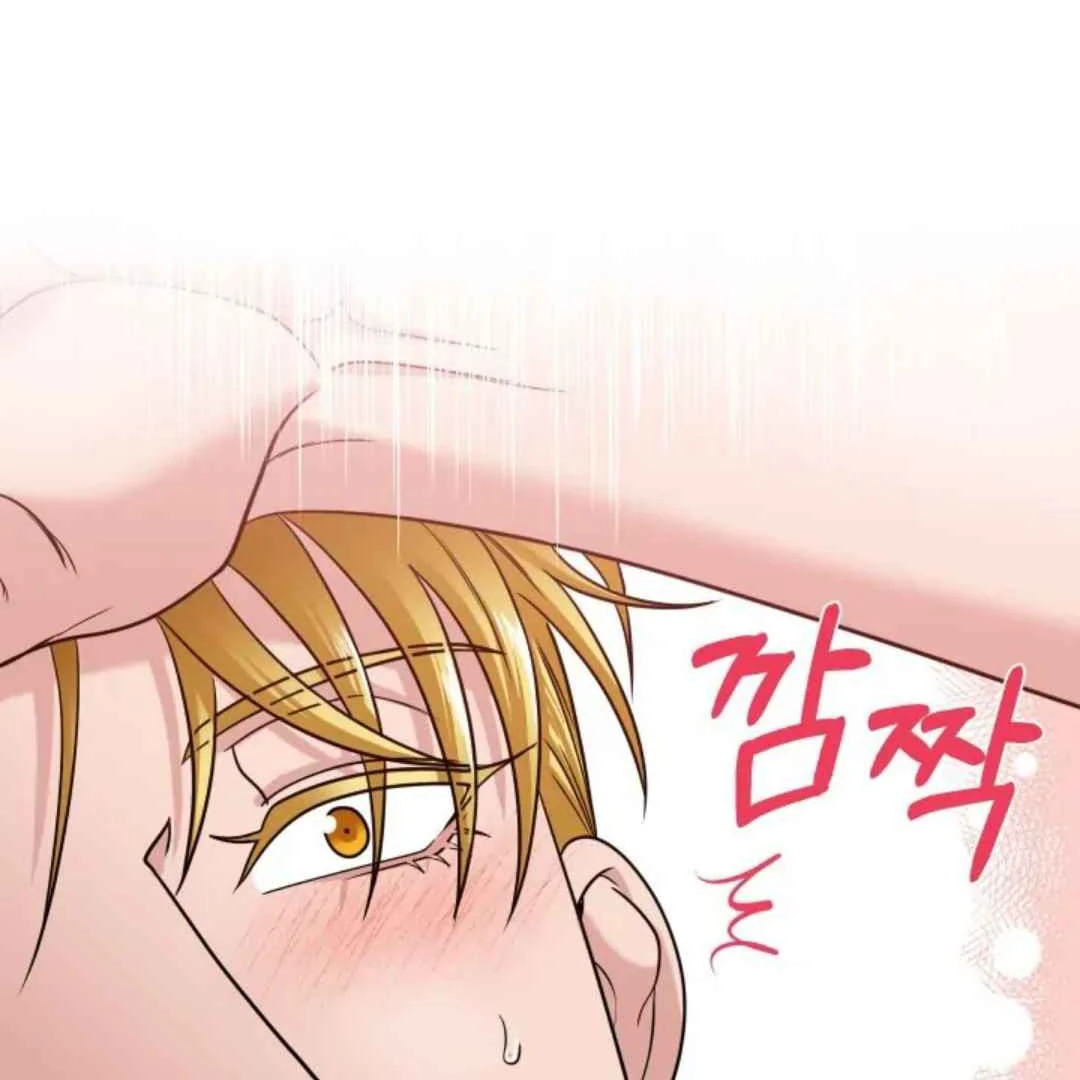 The Duke’s Baby Fever - Chapter 8 manhwa