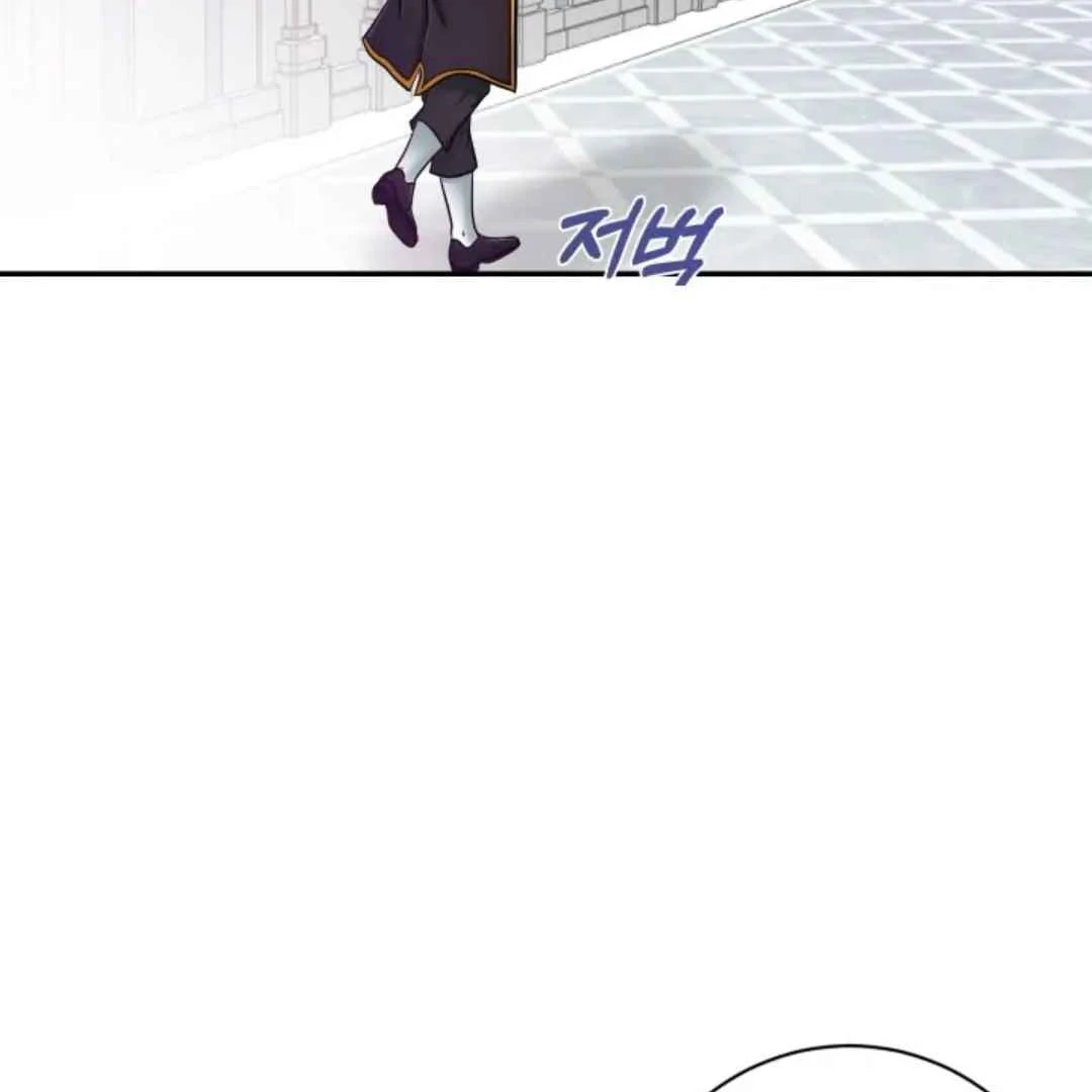 The Duke’s Baby Fever - Chapter 8 manhwa