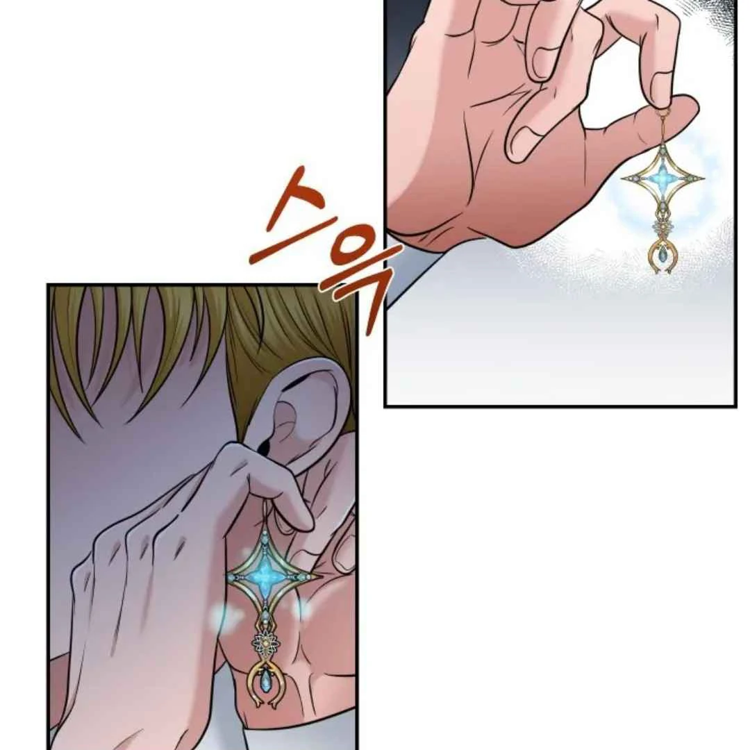 The Duke’s Baby Fever - Chapter 9 manhwa
