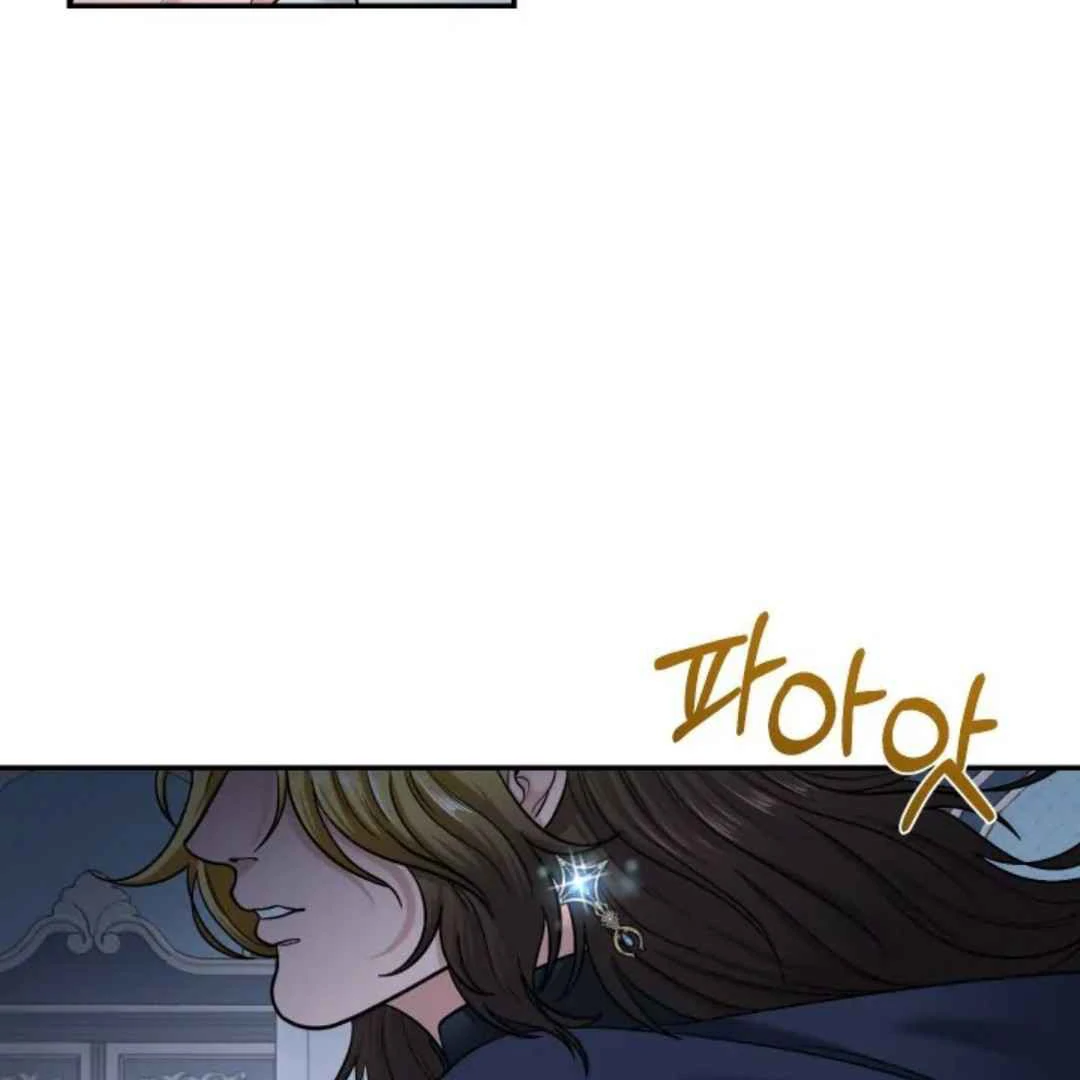 The Duke’s Baby Fever - Chapter 9 manhwa
