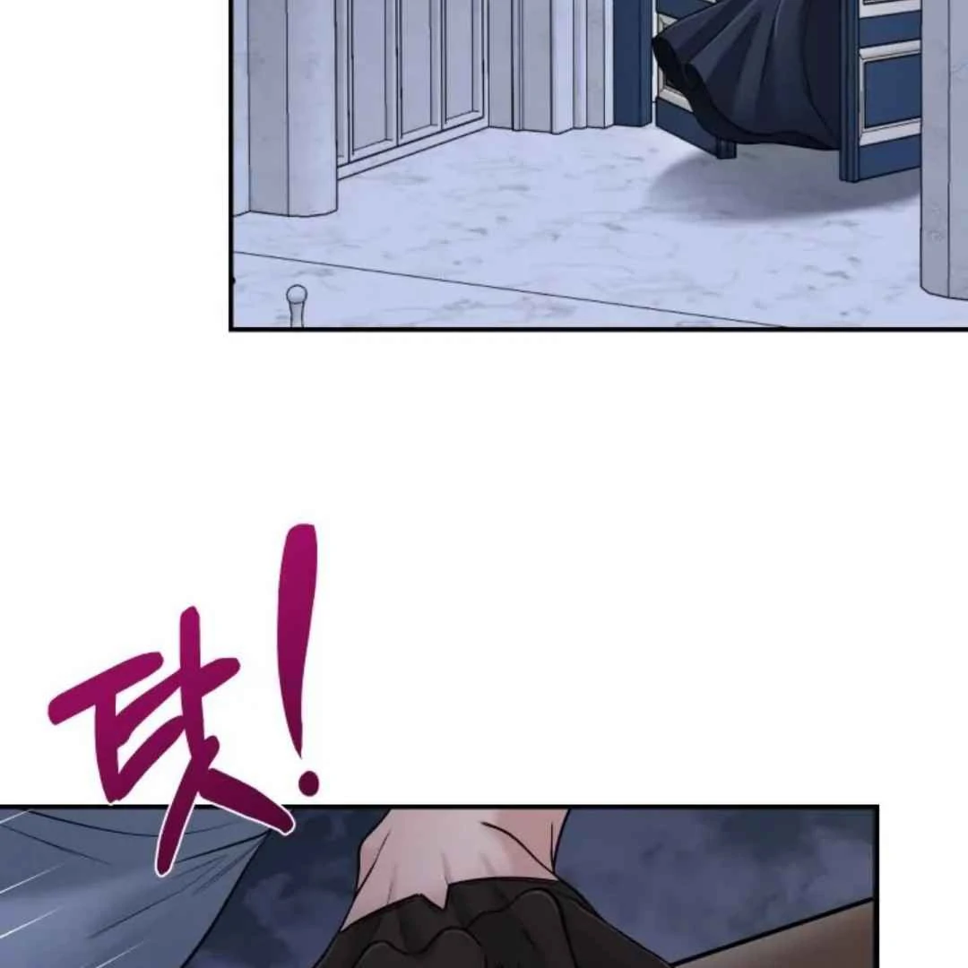 The Duke’s Baby Fever - Chapter 9 manhwa