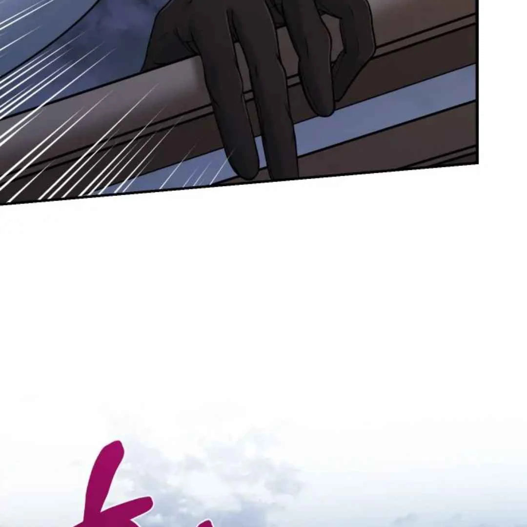 The Duke’s Baby Fever - Chapter 9 manhwa