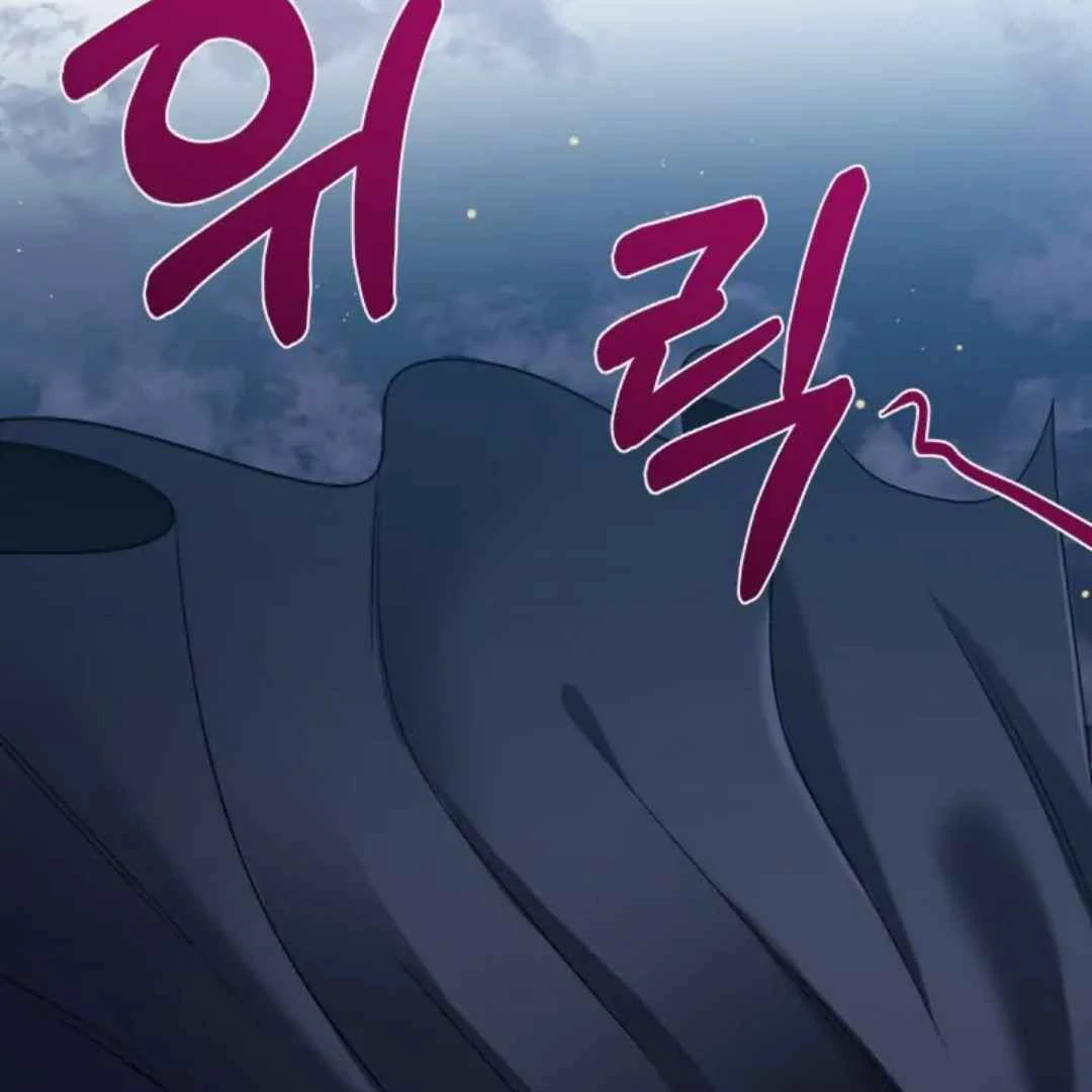 The Duke’s Baby Fever - Chapter 9 manhwa