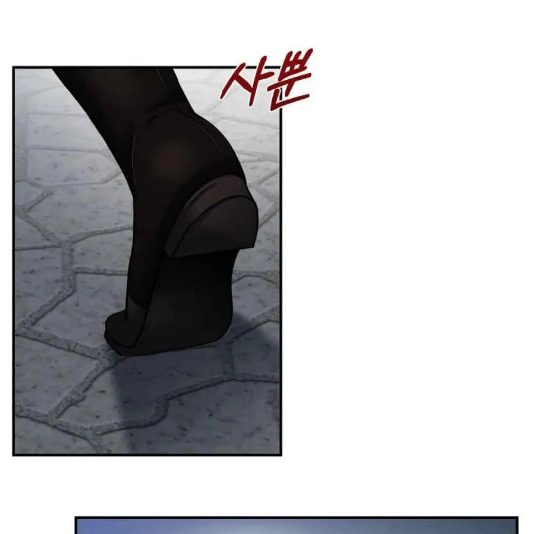 The Duke’s Baby Fever - Chapter 9 manhwa