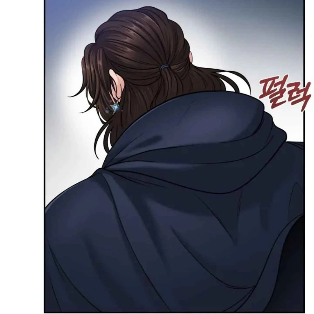The Duke’s Baby Fever - Chapter 9 manhwa