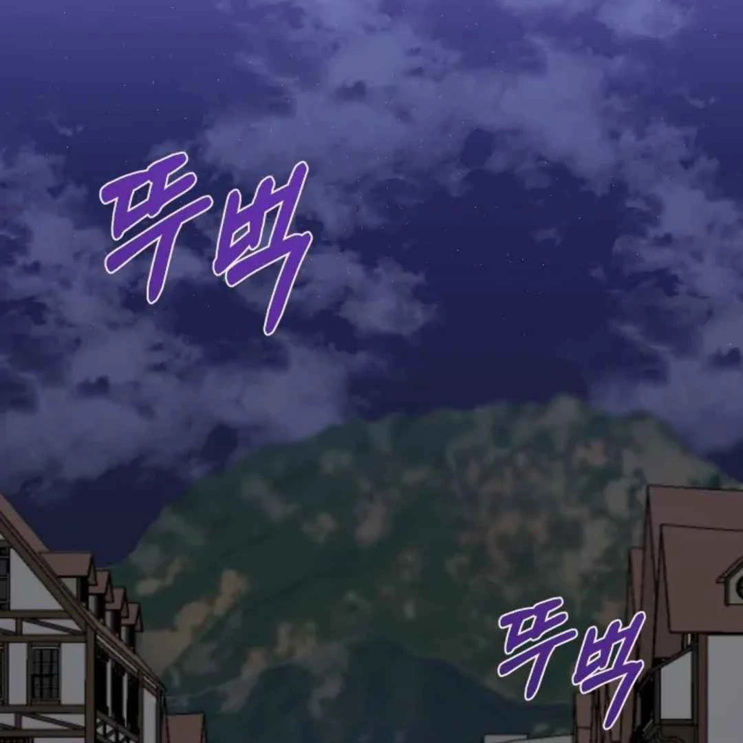 The Duke’s Baby Fever - Chapter 9 manhwa