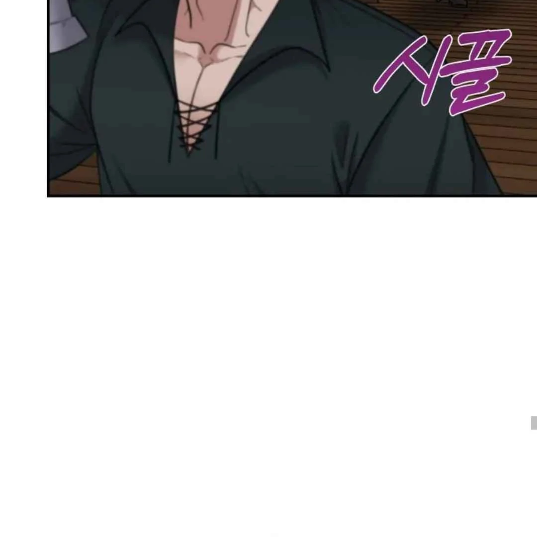 The Duke’s Baby Fever - Chapter 9 manhwa