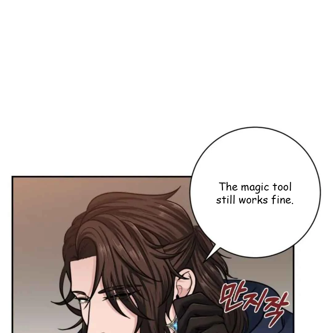 The Duke’s Baby Fever - Chapter 9 manhwa