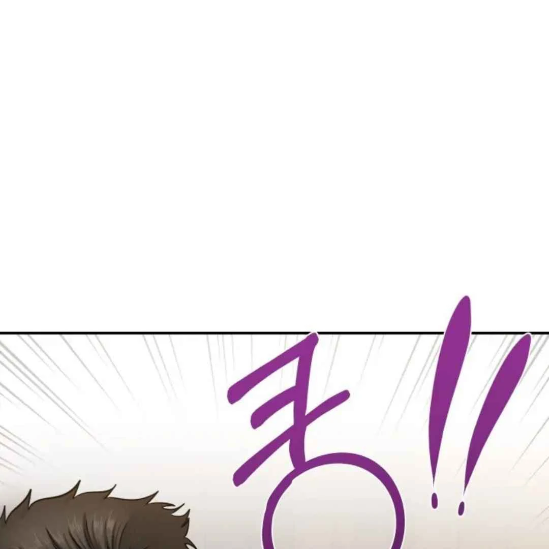 The Duke’s Baby Fever - Chapter 9 manhwa