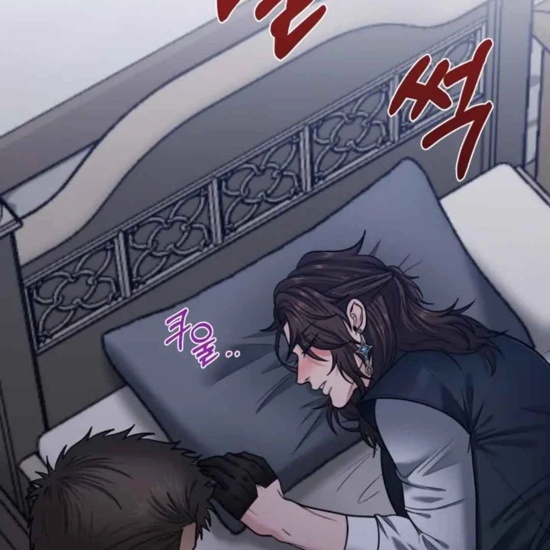The Duke’s Baby Fever - Chapter 9 manhwa