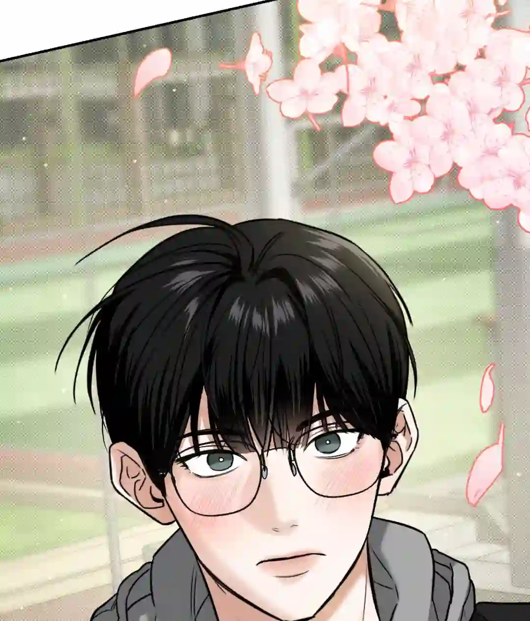 Feel My Benefit [Official] - Chapter 1 manhwa