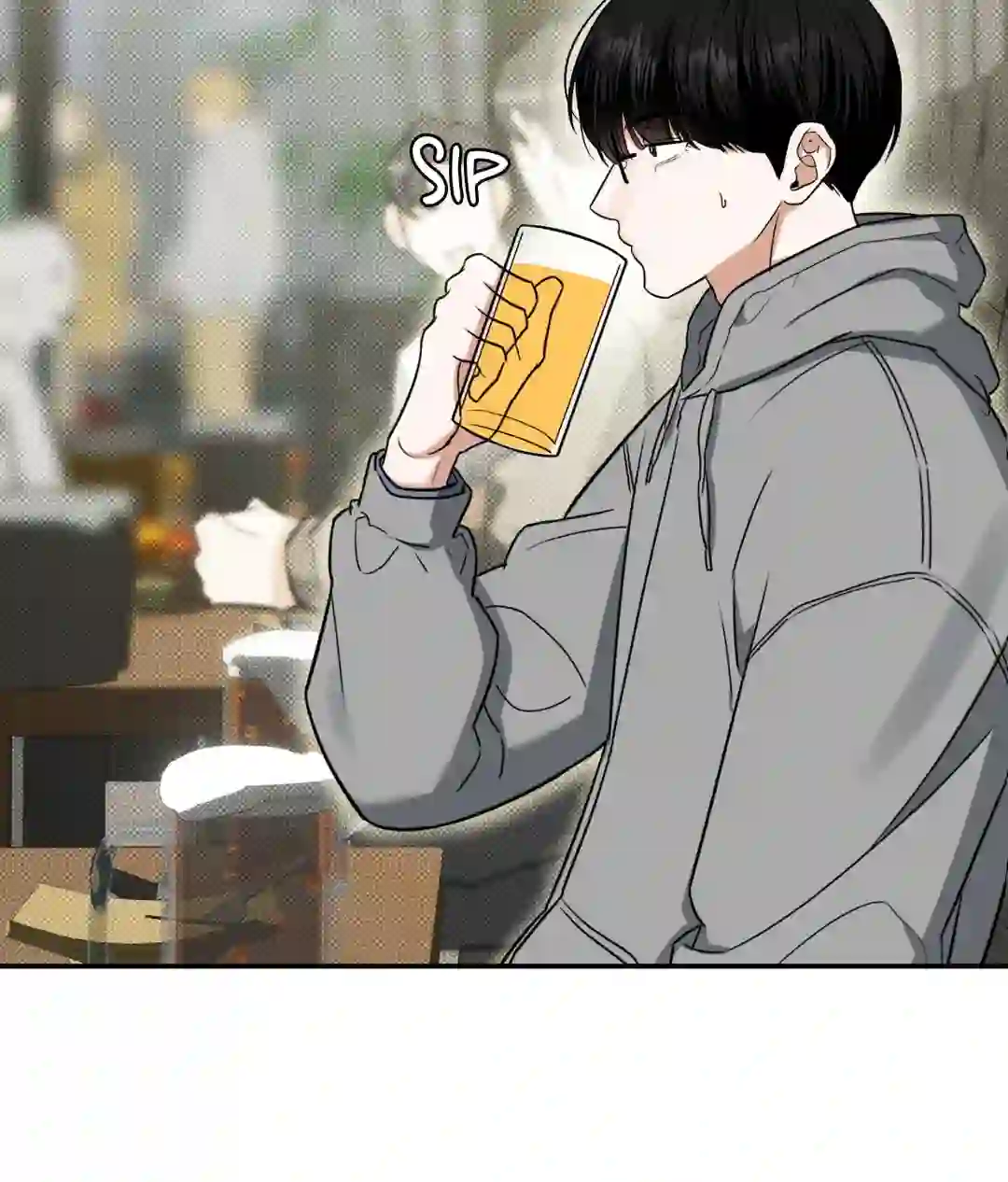 Feel My Benefit [Official] - Chapter 1 manhwa