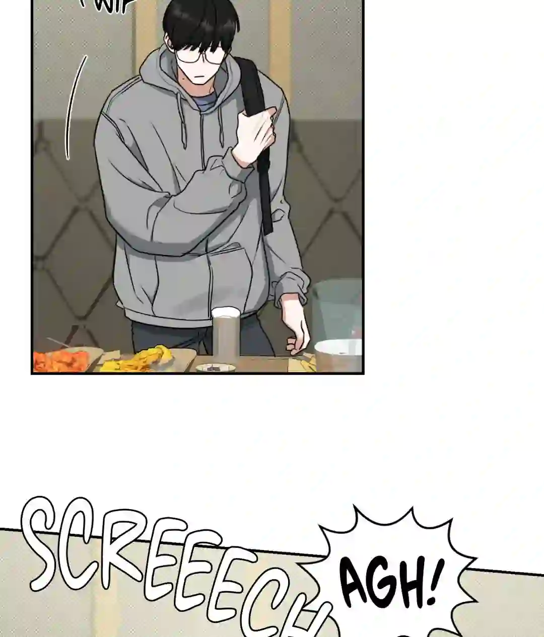 Feel My Benefit [Official] - Chapter 1 manhwa