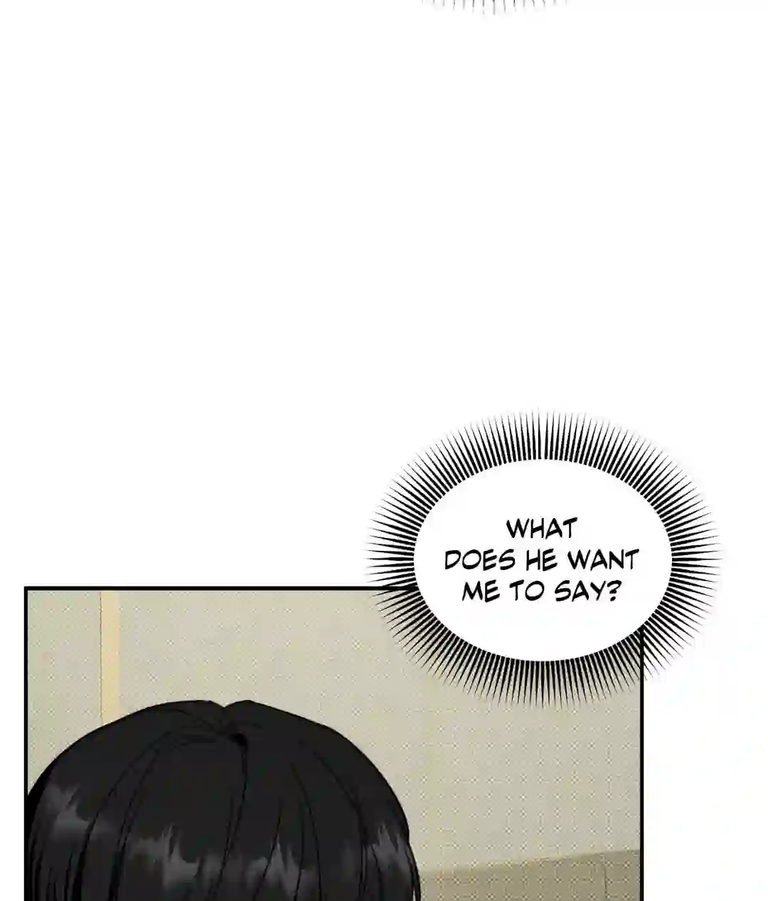 Feel My Benefit [Official] - Chapter 1 manhwa