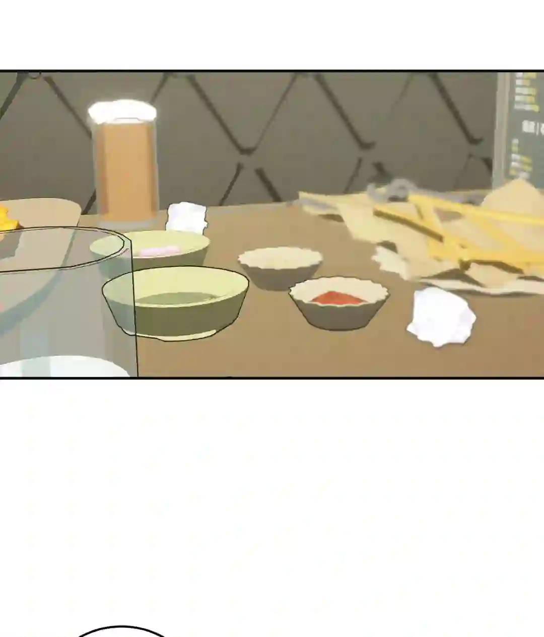 Feel My Benefit [Official] - Chapter 1 manhwa