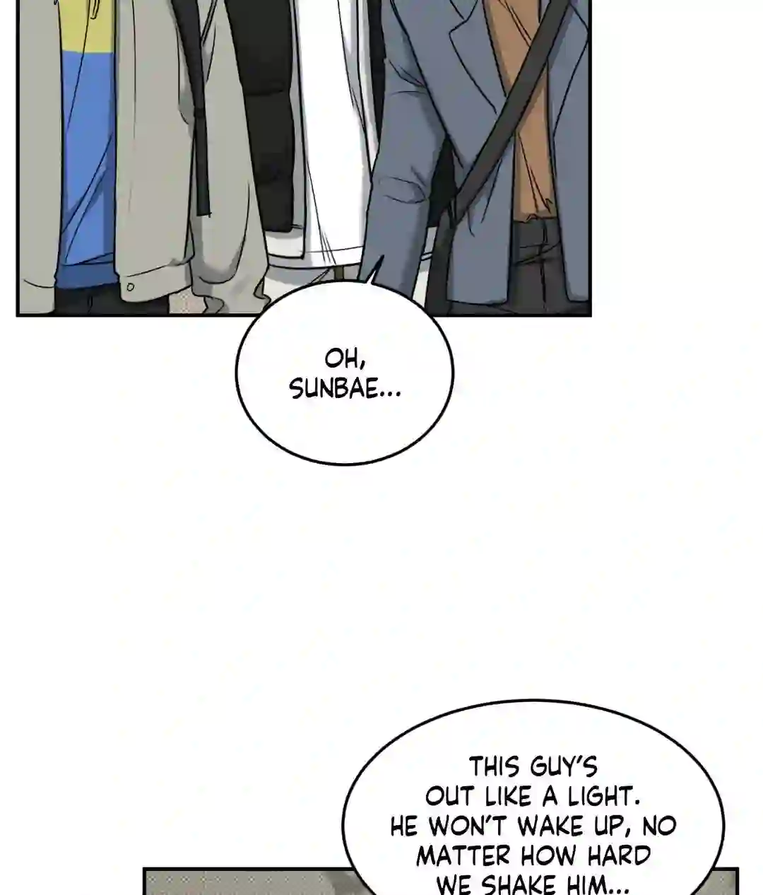 Feel My Benefit [Official] - Chapter 1 manhwa