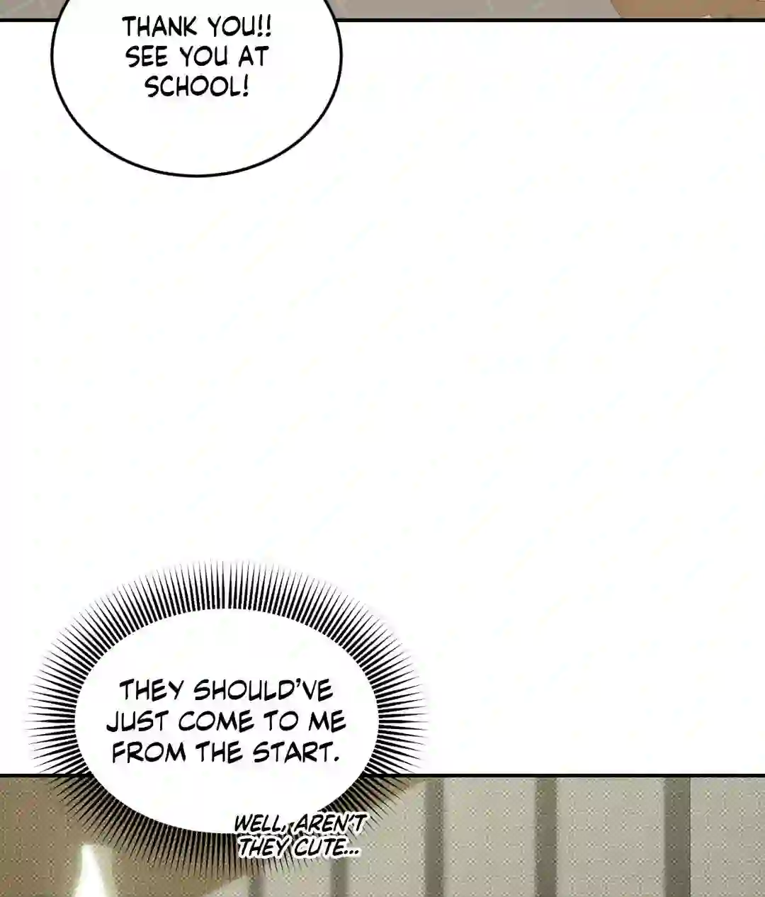 Feel My Benefit [Official] - Chapter 1 manhwa