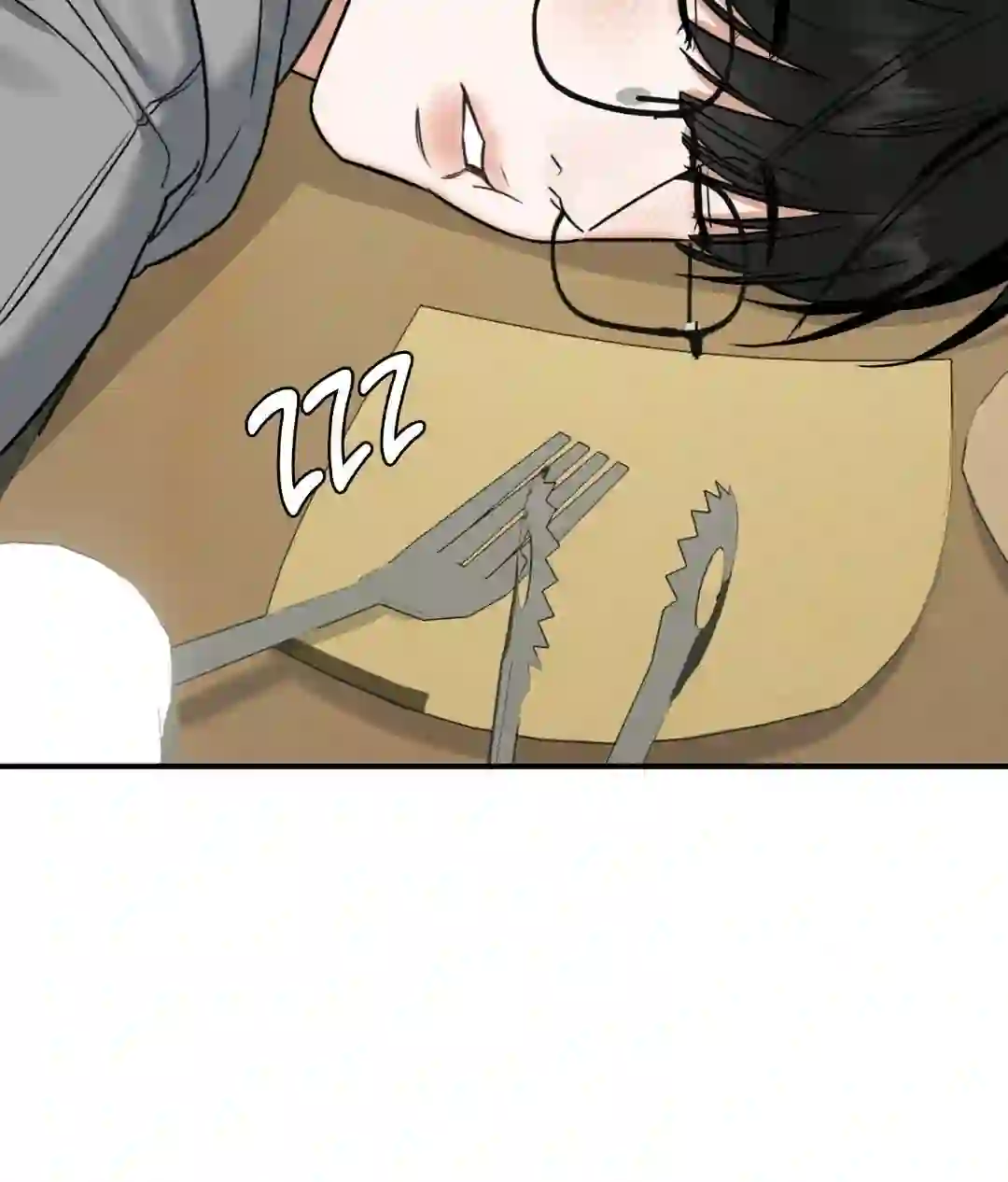 Feel My Benefit [Official] - Chapter 1 manhwa