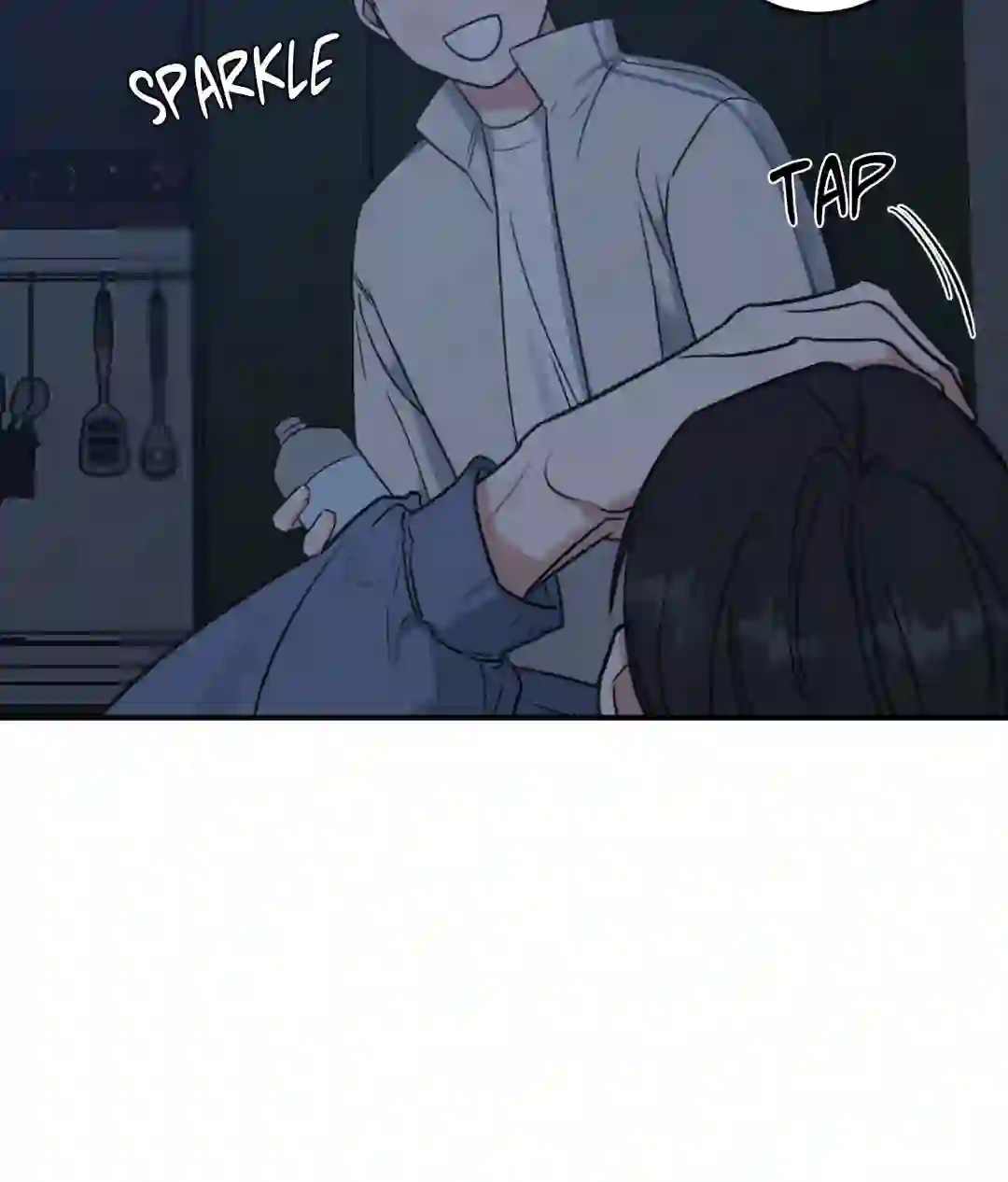 Feel My Benefit [Official] - Chapter 1 manhwa
