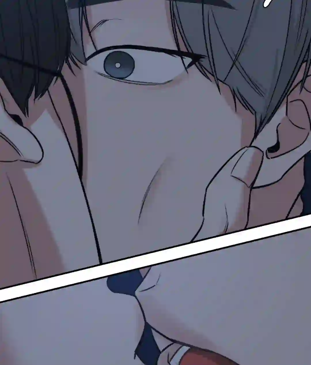 Feel My Benefit [Official] - Chapter 1 manhwa