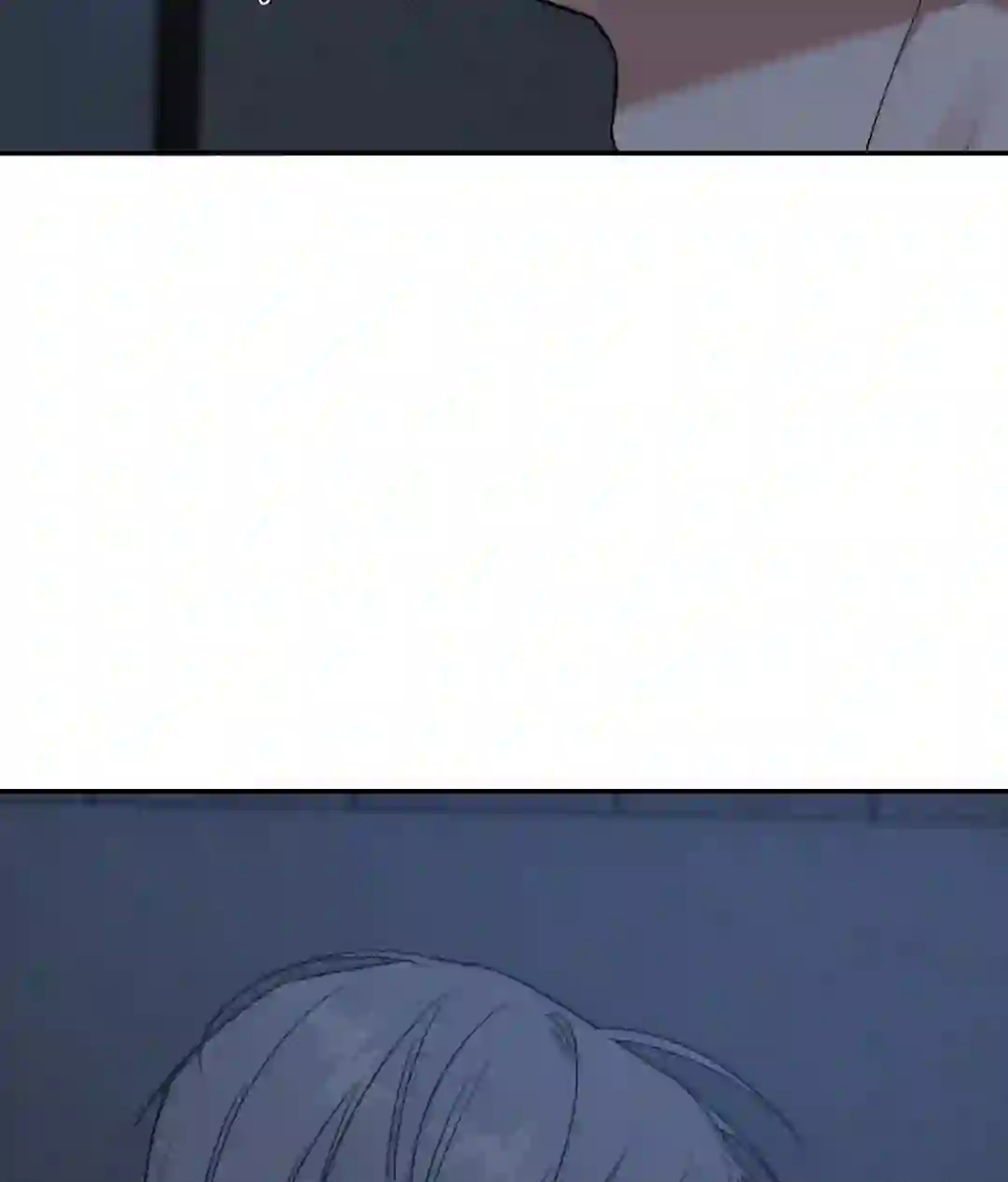 Feel My Benefit [Official] - Chapter 1 manhwa