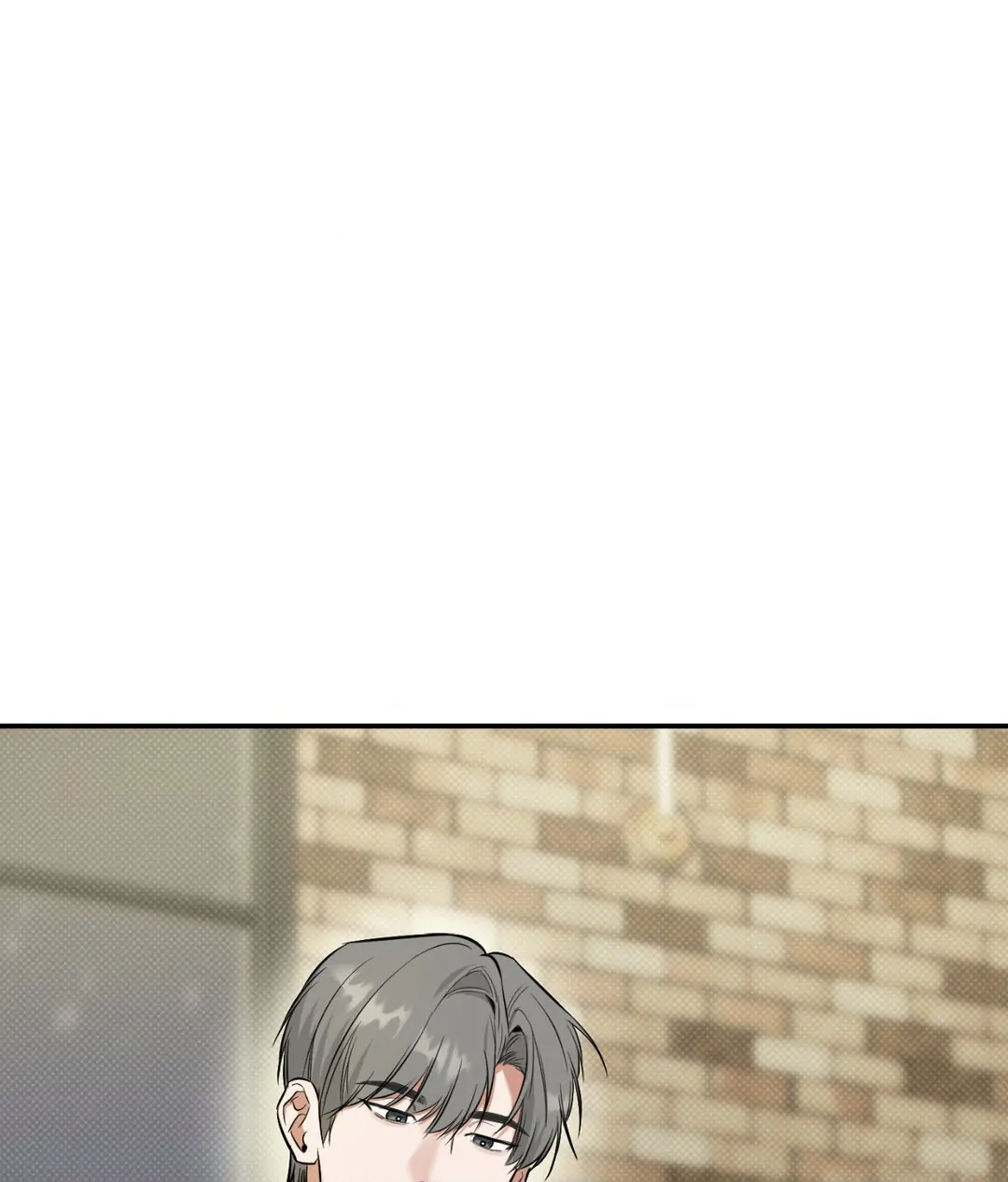 Feel My Benefit [Official] - Chapter 10 manhwa