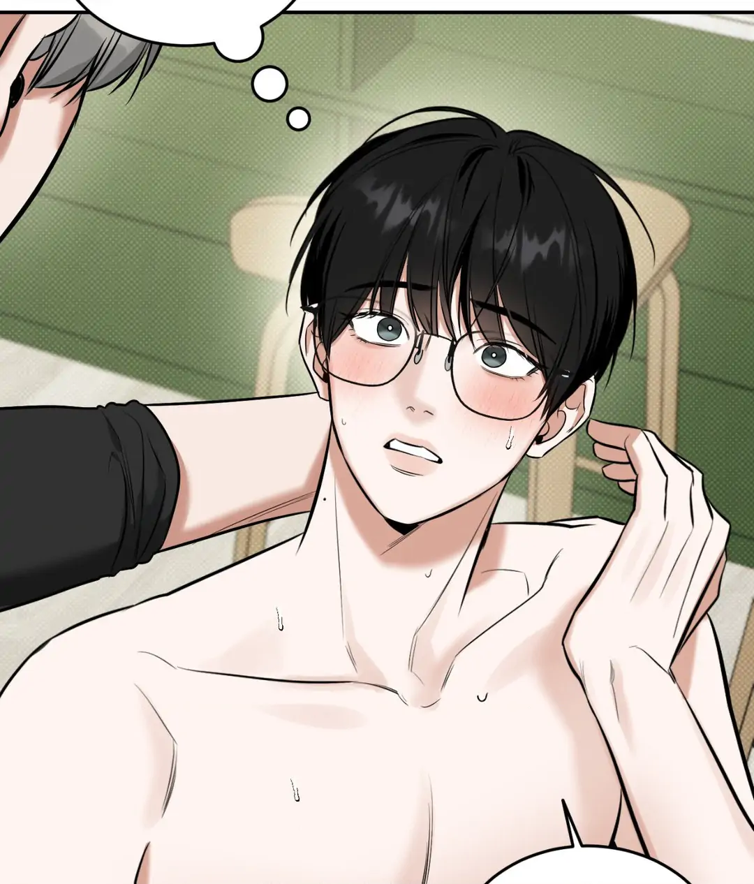 Feel My Benefit [Official] - Chapter 10 manhwa