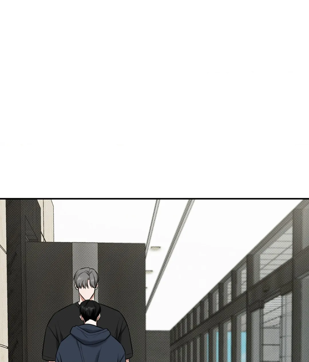 Feel My Benefit [Official] - Chapter 11 manhwa