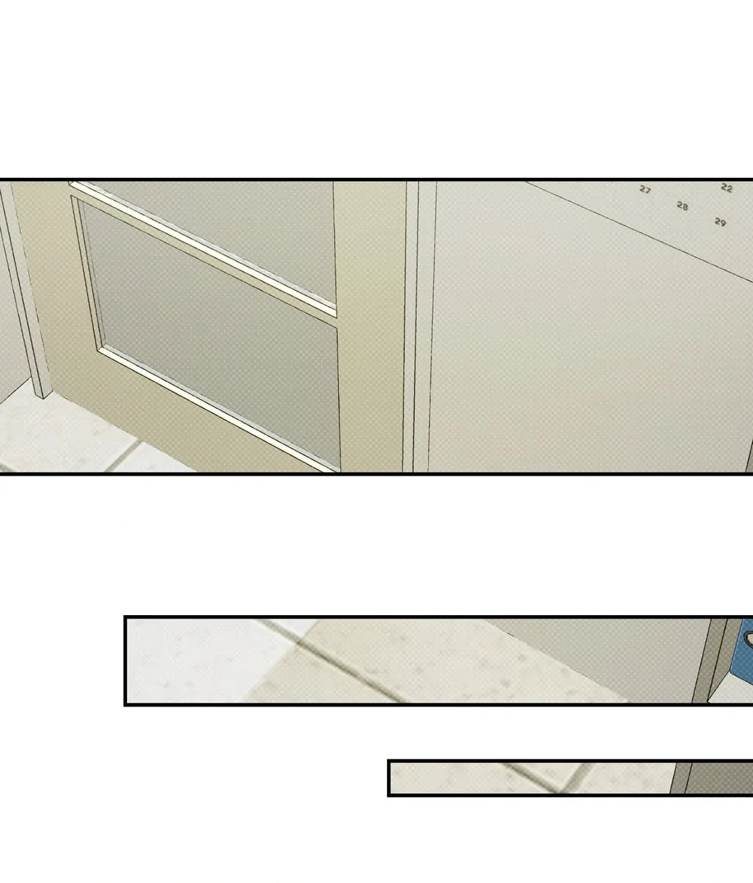 Feel My Benefit [Official] - Chapter 11 manhwa