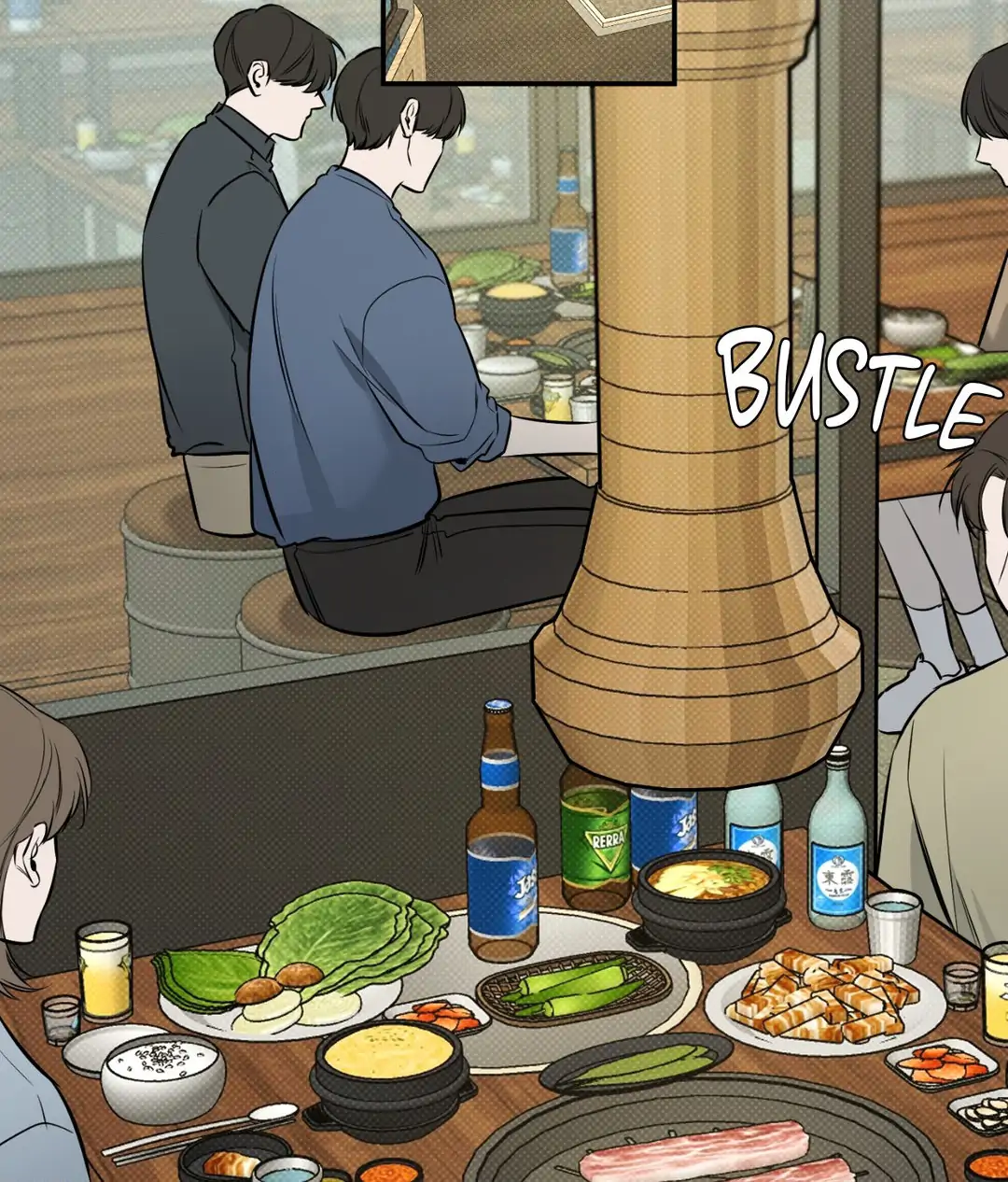 Feel My Benefit [Official] - Chapter 11 manhwa