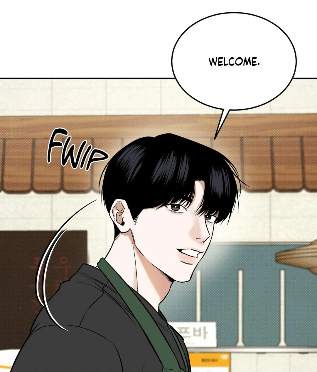 Feel My Benefit [Official] - Chapter 11 manhwa