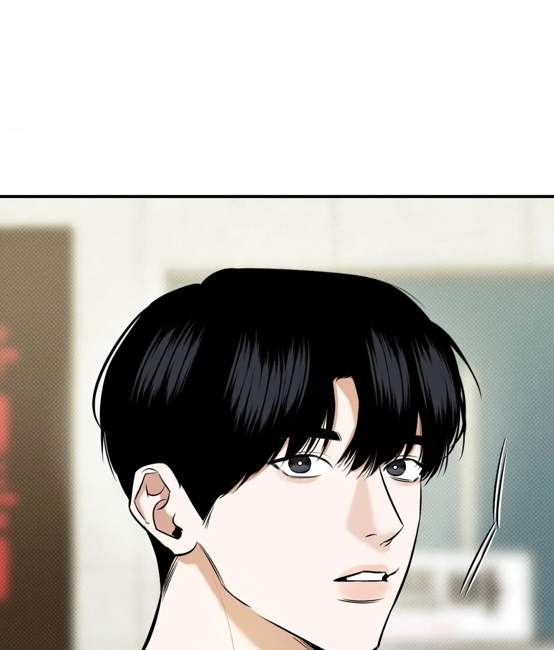 Feel My Benefit [Official] - Chapter 11 manhwa