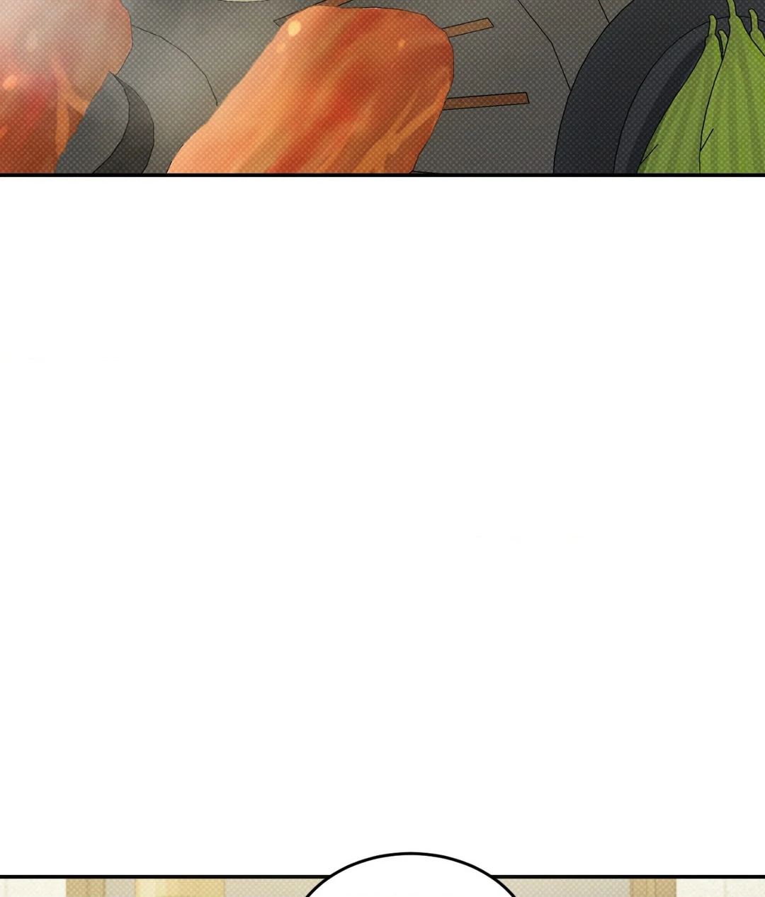 Feel My Benefit [Official] - Chapter 12 manhwa