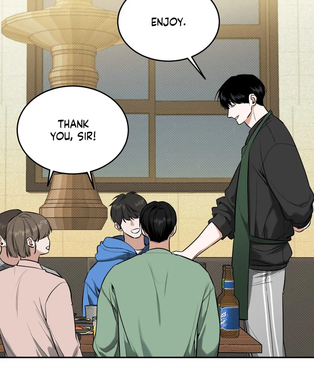 Feel My Benefit [Official] - Chapter 12 manhwa