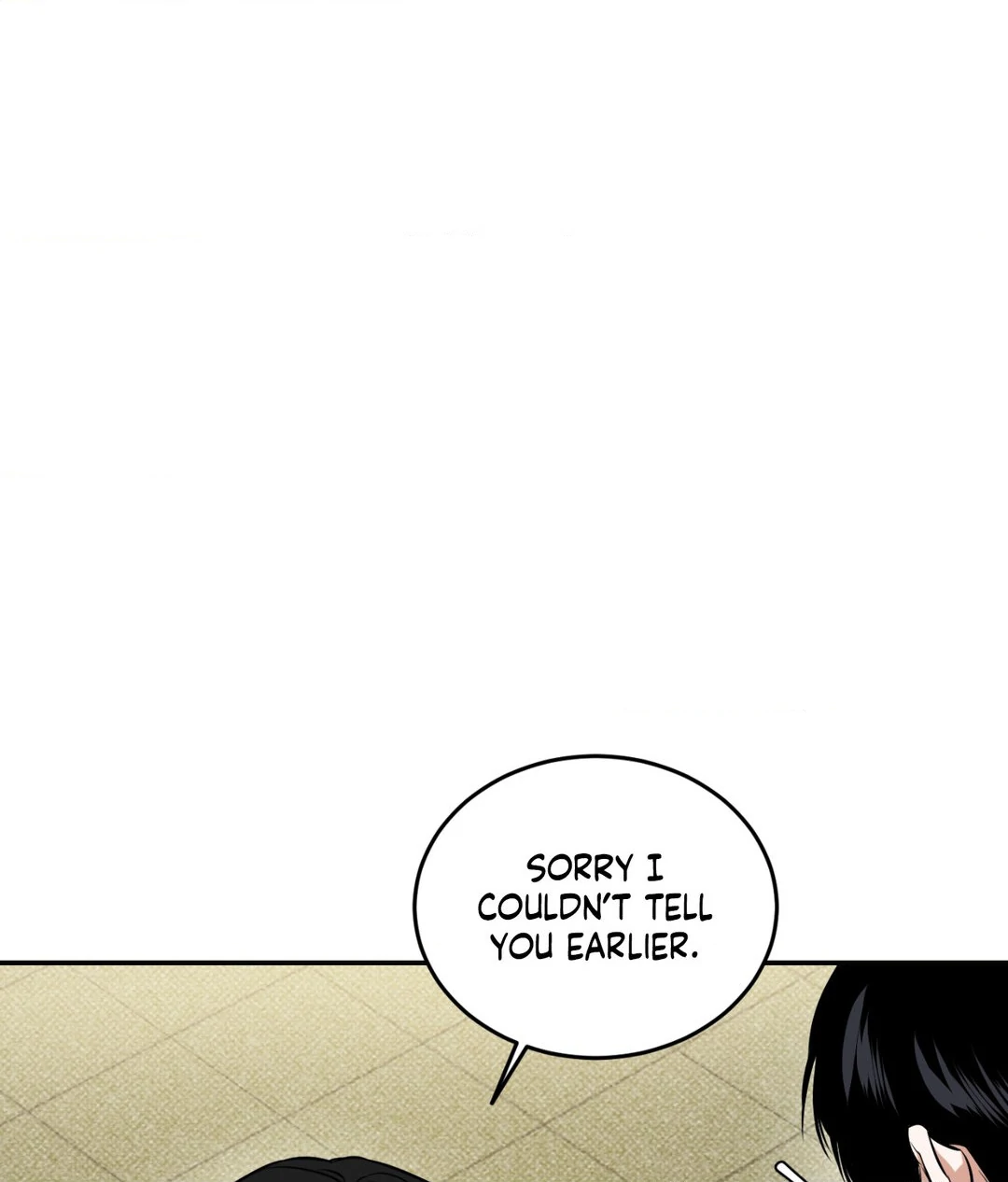 Feel My Benefit [Official] - Chapter 12 manhwa