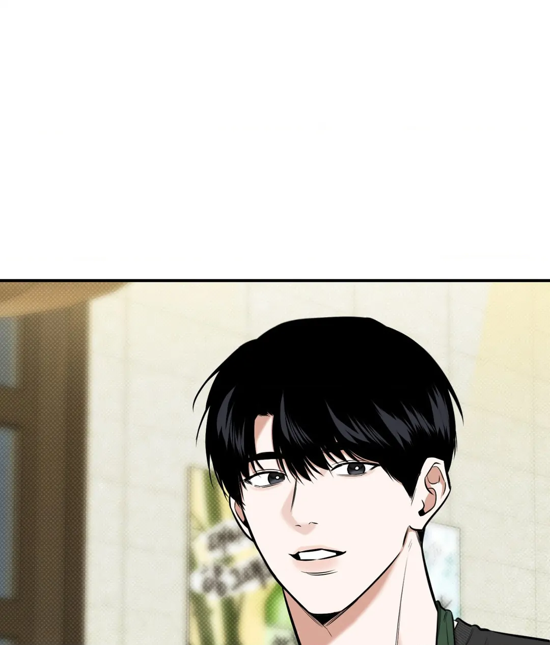 Feel My Benefit [Official] - Chapter 12 manhwa