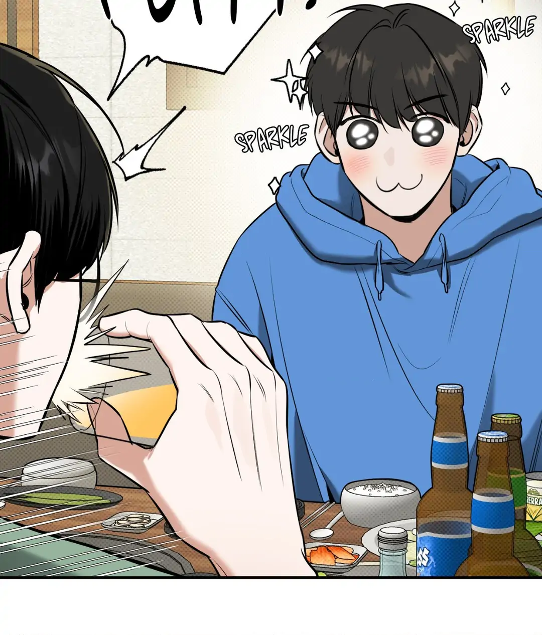 Feel My Benefit [Official] - Chapter 12 manhwa