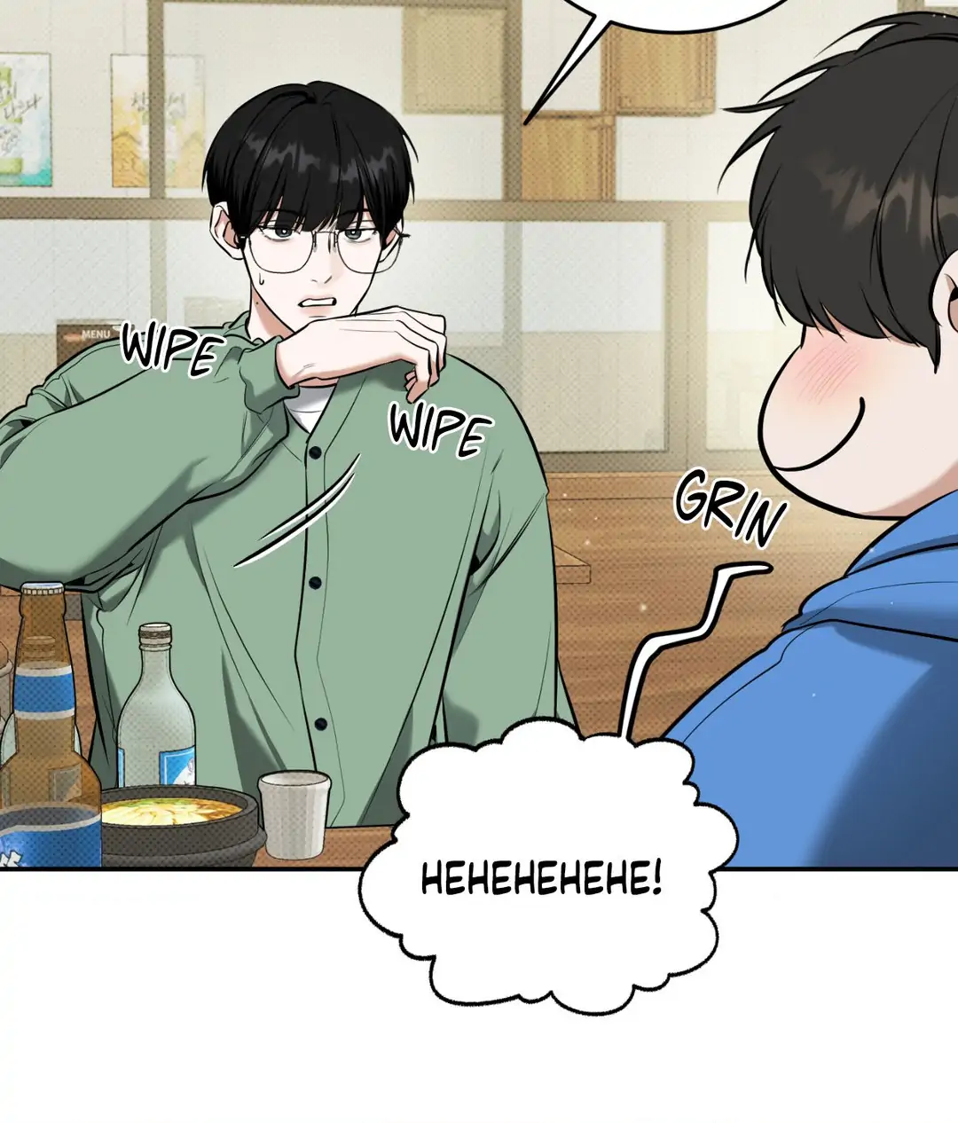 Feel My Benefit [Official] - Chapter 12 manhwa