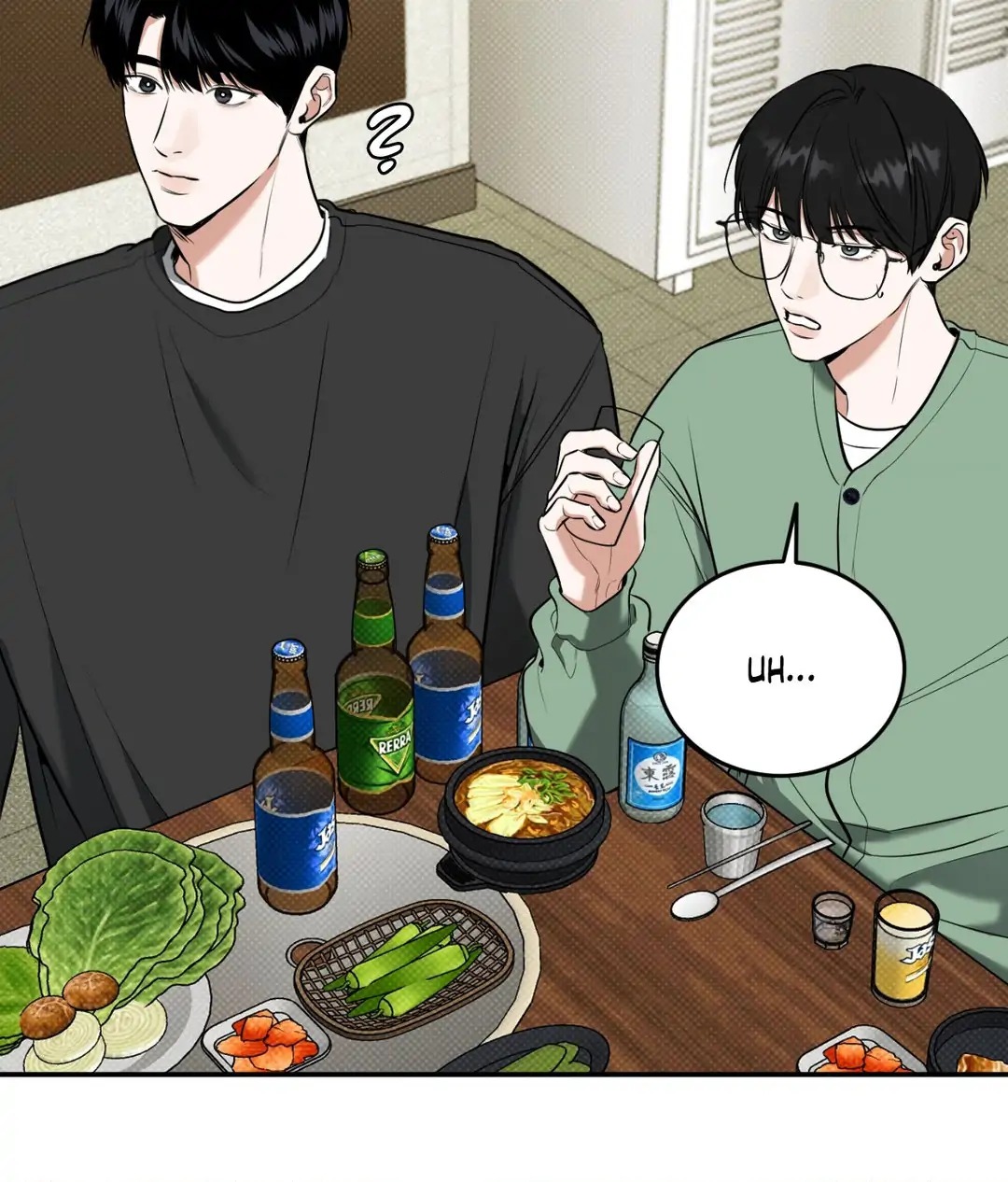 Feel My Benefit [Official] - Chapter 12 manhwa